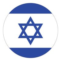 Circle flag vector of Israel on white background.